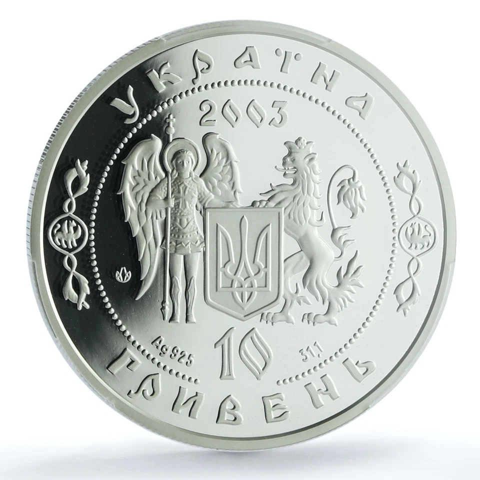 Ucrania 10 hryvnias Kyrylo Rozumovsky KM-195 cosaco PR 69 PCGS moneda de plata 2003 Foto 2 de 4