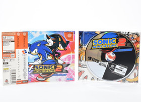 Lot 2 Sega Dreamcast Sonic Adventure Birthday Pack 10th LE Box 2games Set Japan