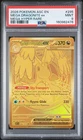 2026 POKEMON ASC EN-ASCENDED HEROES MEGA HYPER RARE #295 MEGA DRAGONITE EX PSA 9