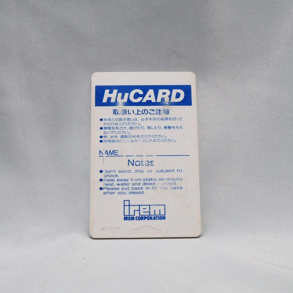 VIGILANTE PC Engine HuCARD Card Only NEC Tested NTSC-J pc hu - Image 2 of 2