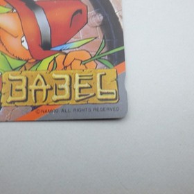 Japanese Telephone Card The Tower of Babel  NAMCO NES Famicom 1986