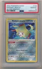 2022 POKEMON SWORD & SHIELD SILVER TEMPEST RADIANT JIRACHI #120 PSA 10 GEM MINT