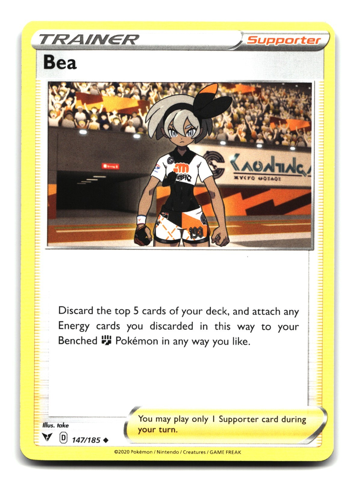 Bea Pokemon TCG Trainer Card 147/185