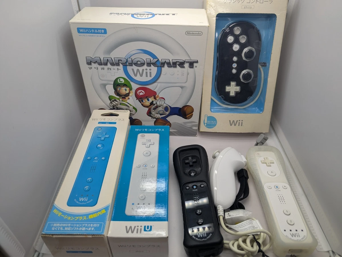Blue Video Game Motion Controllers for Nintendo Wii for sale | eBay