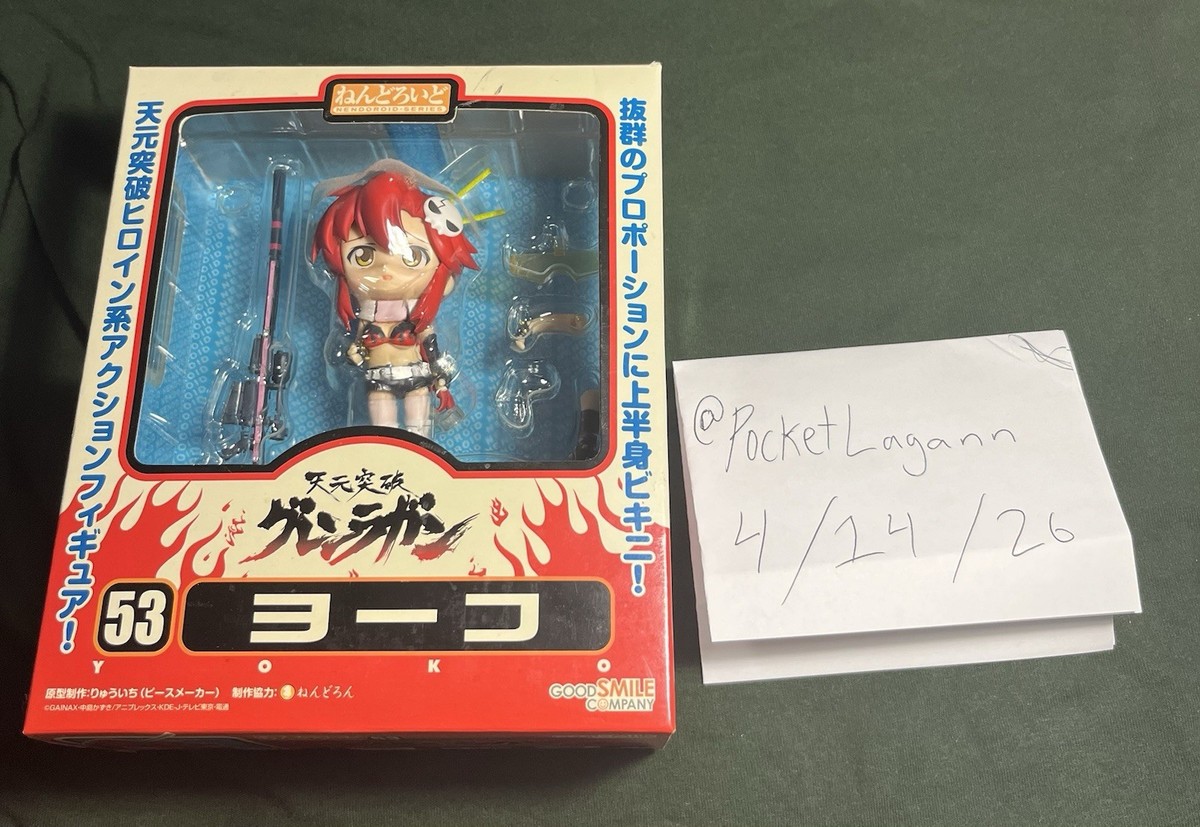 Nendoroid 53 Yoko Littner Gurren Lagann Good Smile Company Action