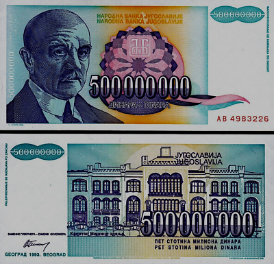5000000 Dinara BOSNIE HERZ&Eacute;GOVINE 1993 P.156a B76_2106 Billets