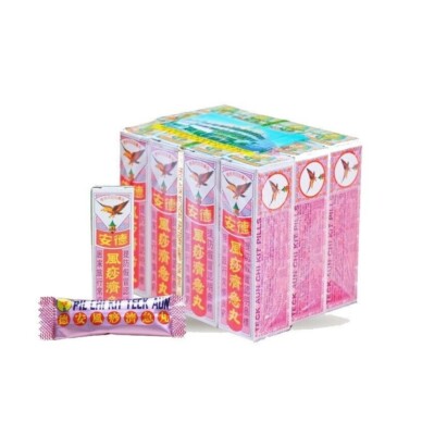 Pil Chi Kit Teck Aun Diarrhea Vomit Indigest Stomachache 12pcs(1Box) US Free Tax