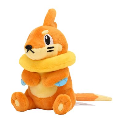 Peluche Pokemon Grotle - Collection Sitting Cuties Gen 4 - Produit Officiel Pokemon Center