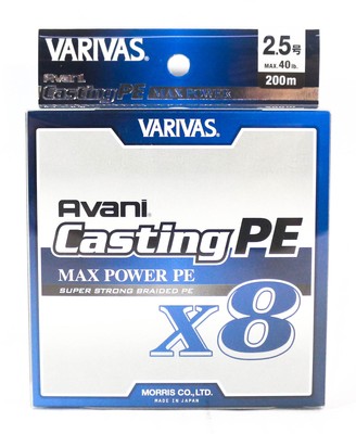 Varivas P.E Linie New Avani Max Power Casting X8 200m P.E 2.5 40lb (8517)