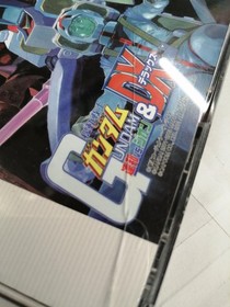 Bandai Mobile Suit Gundam Federation Vs Zeon & Dx Dreamcast Software FaQ10
