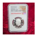 2020-S Kennedy Silver Half Dollar 50C Proof NGC PF70 Ultra Cameo First Rls