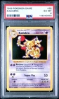 1999 POKEMON BASE SET UNLIMITED #32 KADABRA PSA 6