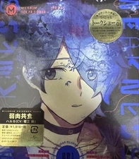 Milgram MILGRAM WeBK Cannibalism Haruka Shun Horie card unopened DF