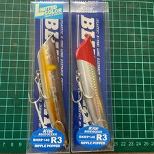 Tackle House Ripple Popper BKRP140R3 Set of 2