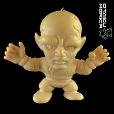 Bandai 1986 SD Horror World The Thing 1951 Ver. (Tan) - Vintage Keshigomu