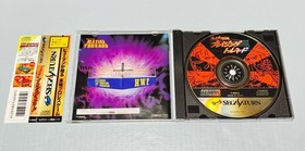 [TESTED] Blazing Tornado Sega Saturn CIB Complete with Obi Human Fire Pro Japan
