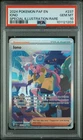 2024 POKEMON PAF EN-PALDEAN FATES SPECIAL ILLUSTRATION RARE #237 IONO PSA 10