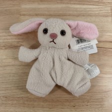 VTG Disney Store  Cuppy Plush Bean Bag 6" The Parent Trap Disney Story w/ Tags