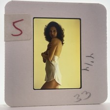Vintage 35mm Slide of JoBeth Williams Actress #4