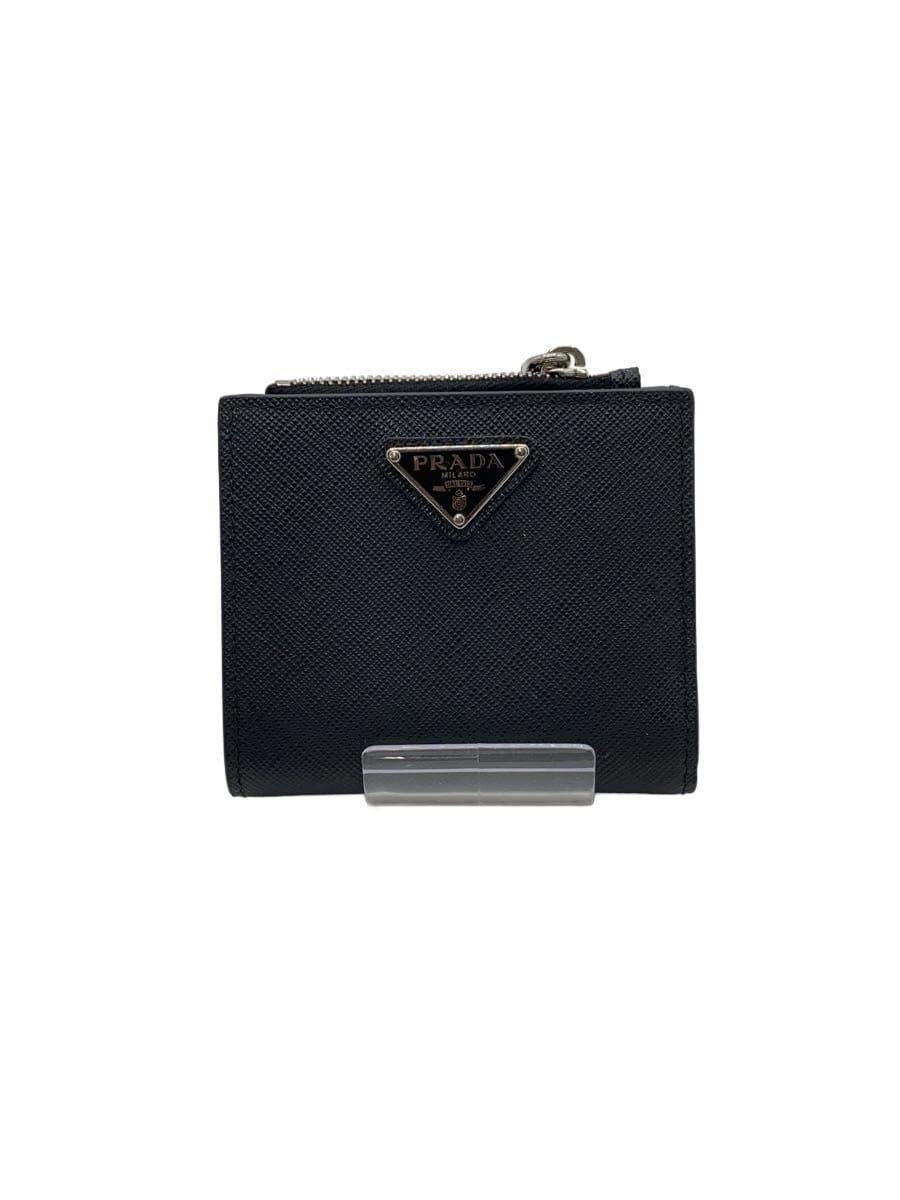 PRADA Folded Wallet Bi-fold Leather Black Mens 2ML049 Used