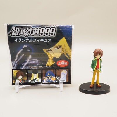 Tetsuro Hoshino Galaxy Express 999 Mini Figure JT Anime Japan Z776