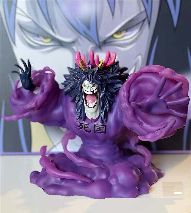 ワンピース CAESAR-CLOWN フィギュア Amazon.com: Bandai Tamashii Nations Caesar Clown 