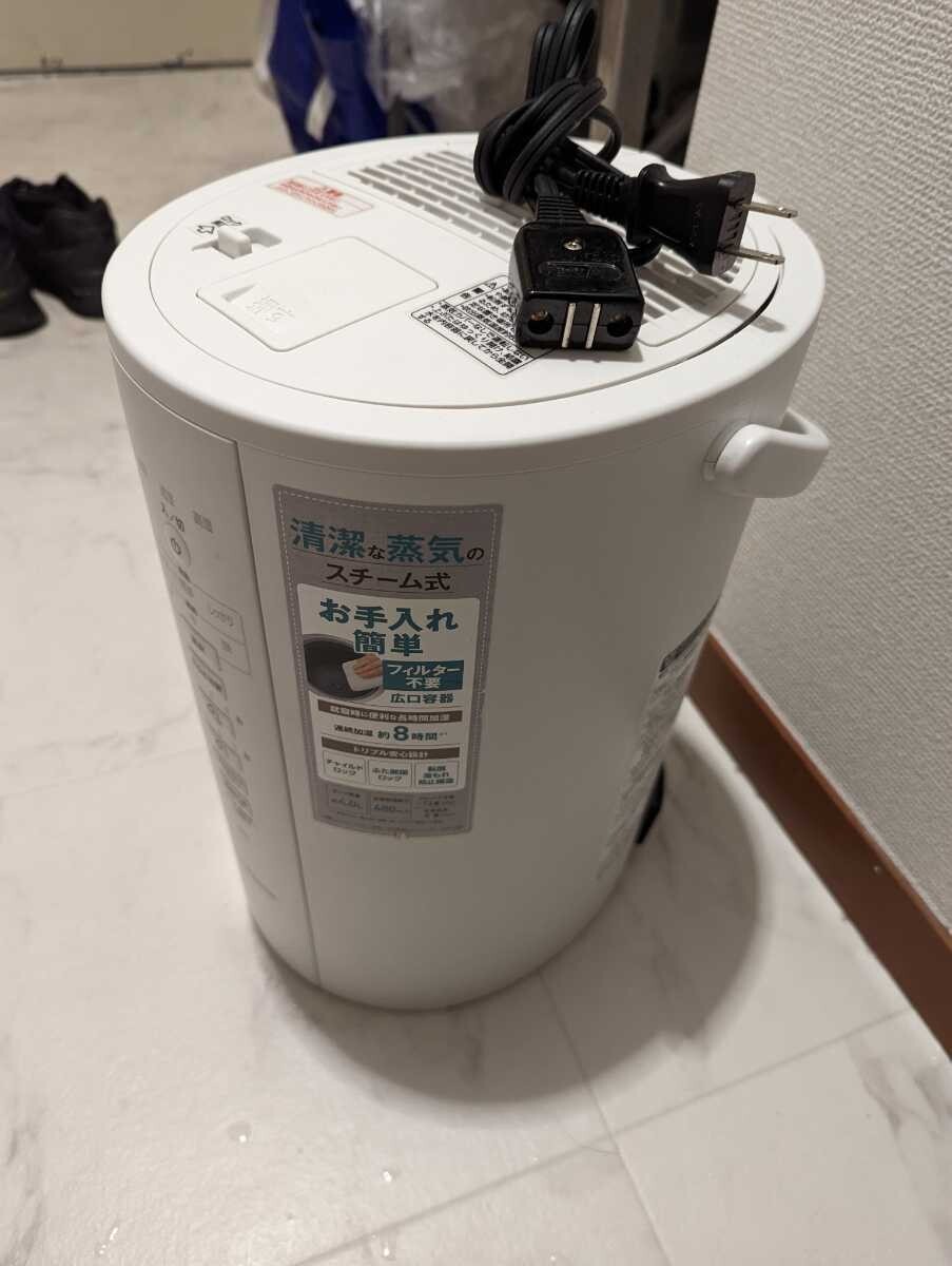 美品　ZOJIRUSHI スチーム加湿器　EE-DC50-WA Zojirushi Steam Humidifier EE-DC50-WA Tank 4.0L White Heater Safe