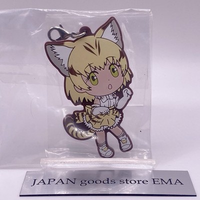 Sand Cat Kemono Friends Ichiban Kuji Rubber Mascot Strap Japanese Anime Japan