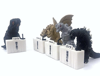 Bandai Godzilla Toho Monster Press Conference Set 2016
