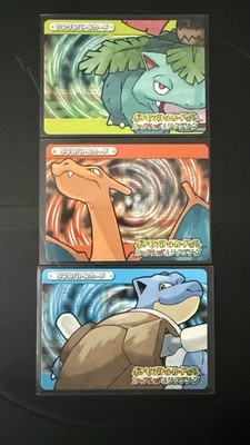 JAPANESE E BATTLE - FIRE RED/LEAF GREEN - BUNDLE CHARIZARD, BLASTOISE, VENUSAUR 