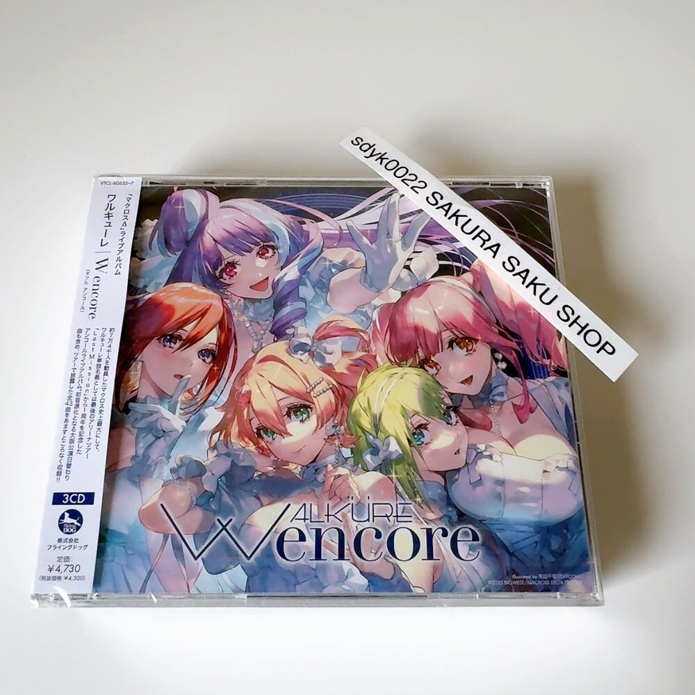 Walkure W encore Standard Edition 3CD Macross Delta VTCL