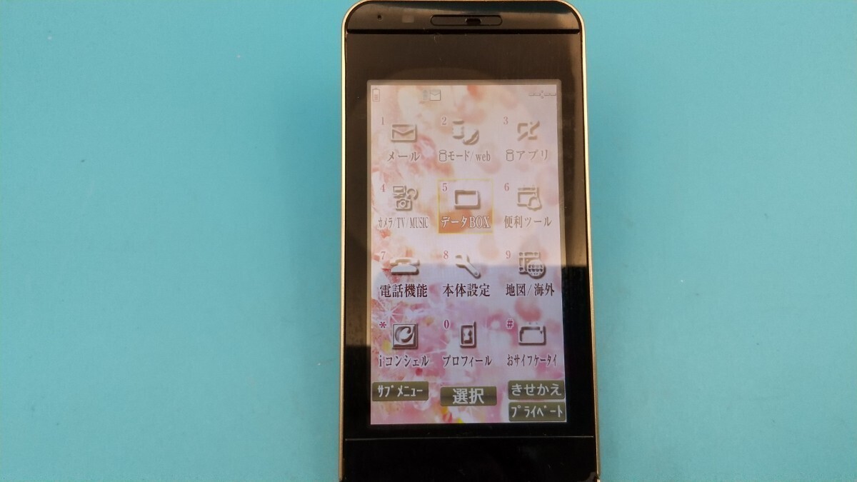 docomo P-04C ピンク 中古品 STYLE series P-04C｜docomo STYLE series P-04C [Pink]｜中古品
