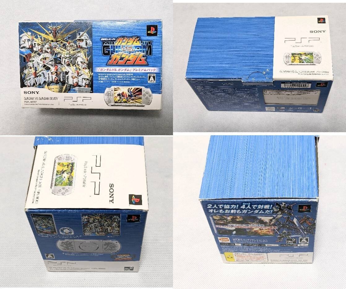 Original - (本体)プレイステーション・ポータブル ガンダムVSガンダム プレミアムパック オリジナルデザイン本体(PSP-3000ZS)同梱版 (PSPL-90002) バンダイナムコ Original - (本体)プレイステーション・ポータブル ガンダムVS