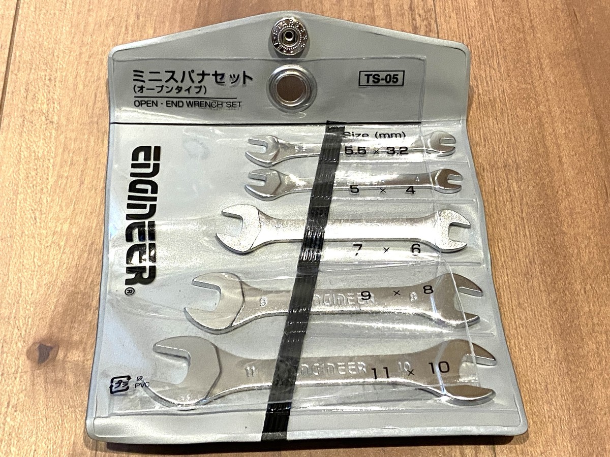 Open Ranch Set Open Wrench Set Sizes