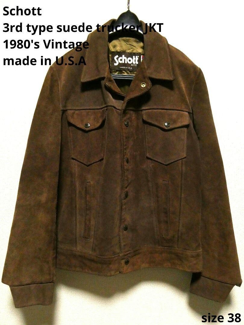 Schott N.Y.C. 3rd type Riders Motorcycle Jacket Men Size 38 dark 