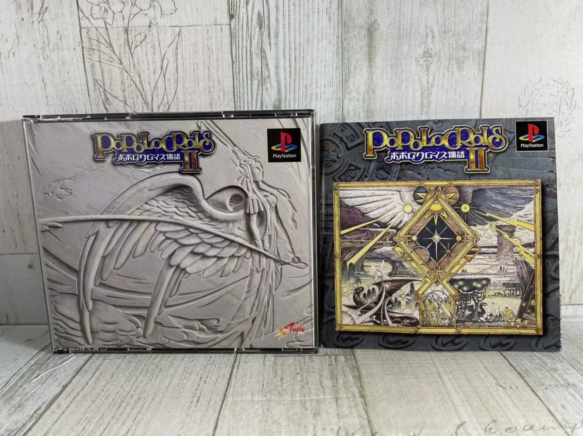 PS1 Popolocrois Monogatari II Japanese Version USED Game - Sony PlayStation 1