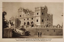 RARE POSTCARD 1900S, KAMRA  PALACE, KAPURTHALA, SIKH, PUNJAB,INDIA