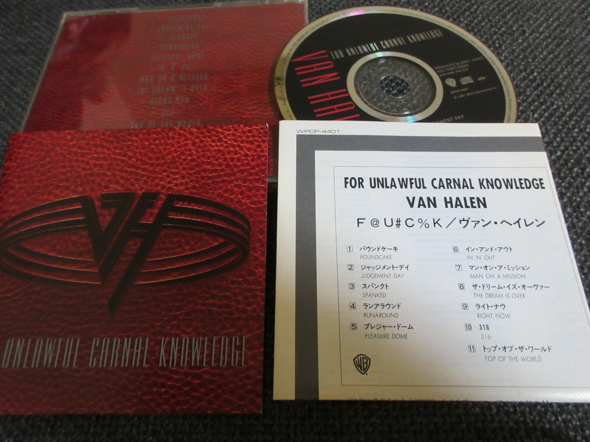 邦楽 VAN HALEN CD s-l400.jpg