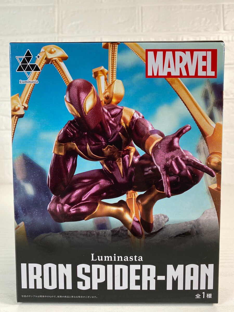 Figura MARVELCOMICS Luminasta Iron Spider-Man Sega