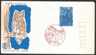Japan Owl Bird Mt Horaiji National Park Cachet FDC First Day Cover, Unused 1973
