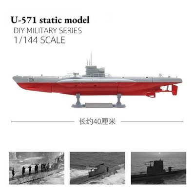 1/144 Xixili U-571 Submarine Plastic Model Kit Manual Assembly No