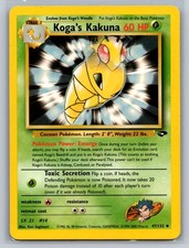 Image for Koga's Kakuna