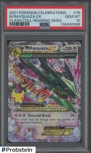 m rayquaza ex celebrations psa 10 | eBay