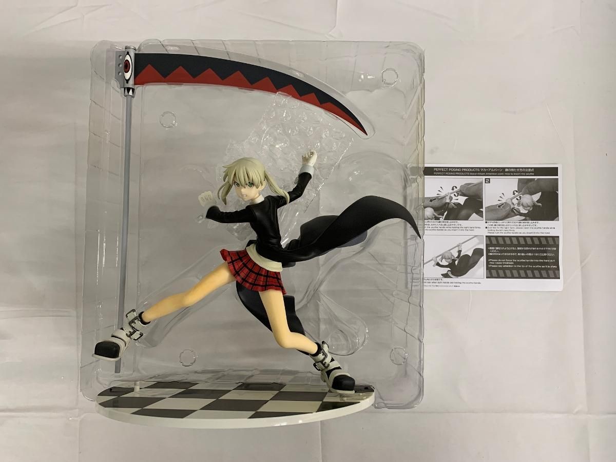 Maka Albarn Soul Eater PPP Medicom Toy 1/8 figure PERFECT POSING
