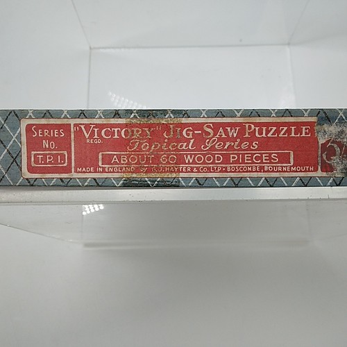 Vintage Victory Wooden Jigsaw Athlone Castle Liner 60 pcs 19x15 cm approx - Picture 13 of 15