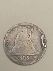 1853 Seated Liberty Silver Quarter 25c - Philadelphia Mint