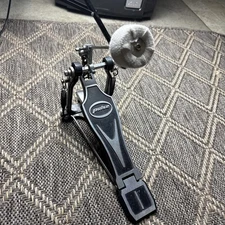 Pulse Single Chain Kick Drum Pedal 