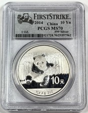 2012-(W) $1 Silver Eagle Struck at West Point First Strike
