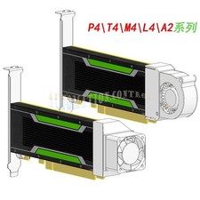 Fits Nvidia Tesla P4, T4, M4, L4, A2 Graphics Card U-shaped Turbo Heat Sink fan