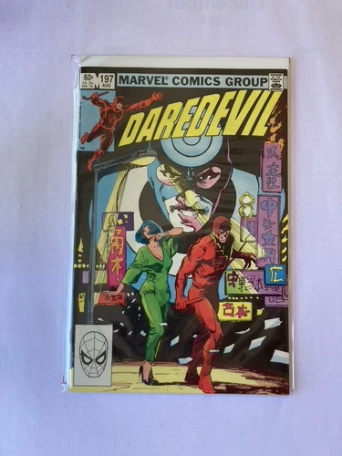 Daredevil 197 - KEY: 1st app. of Yuriko Oyama (Lady Deathstrike)